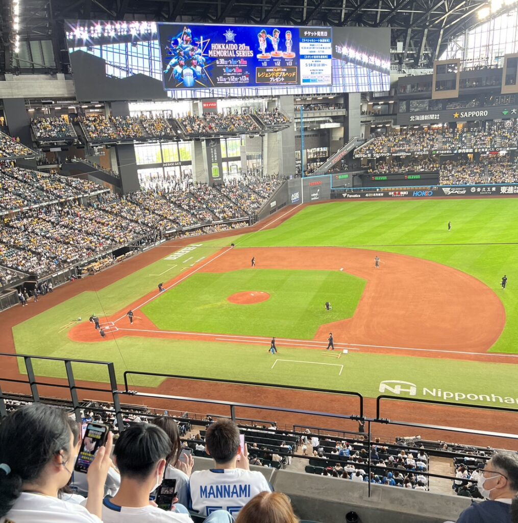 北海道に母親と野球を観に行ったら悲しくなった